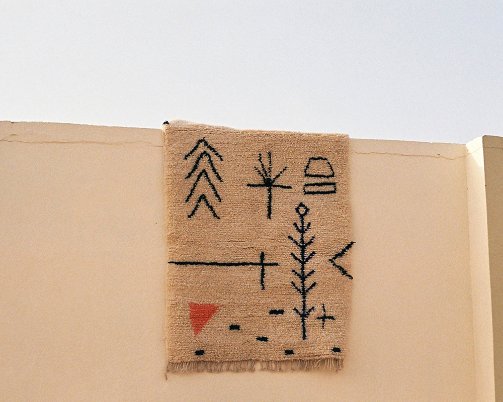 Un artisanat marocain et contemporain • Les Bons Détails
