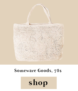 Le bon shopping : paniers d'été • Les Bons Détails