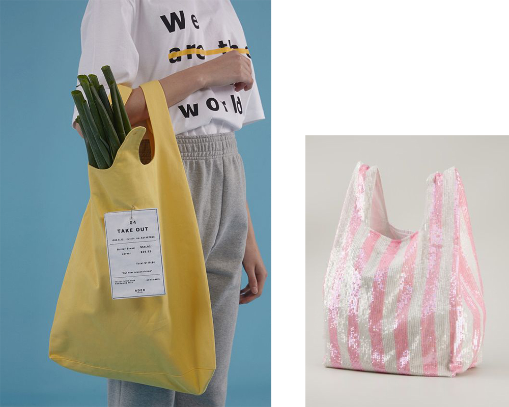 Le nouveau shopping bag de 2018 • Les Bons Détails