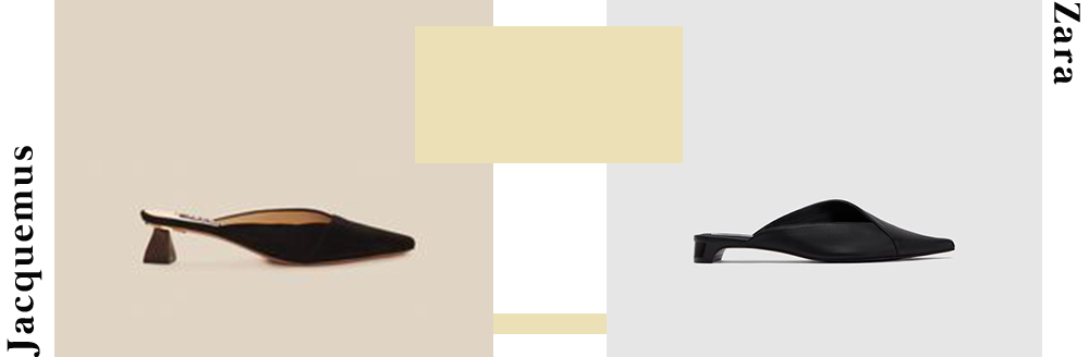 Quand Zara se prend pour Jacquemus • Les Bons Détails